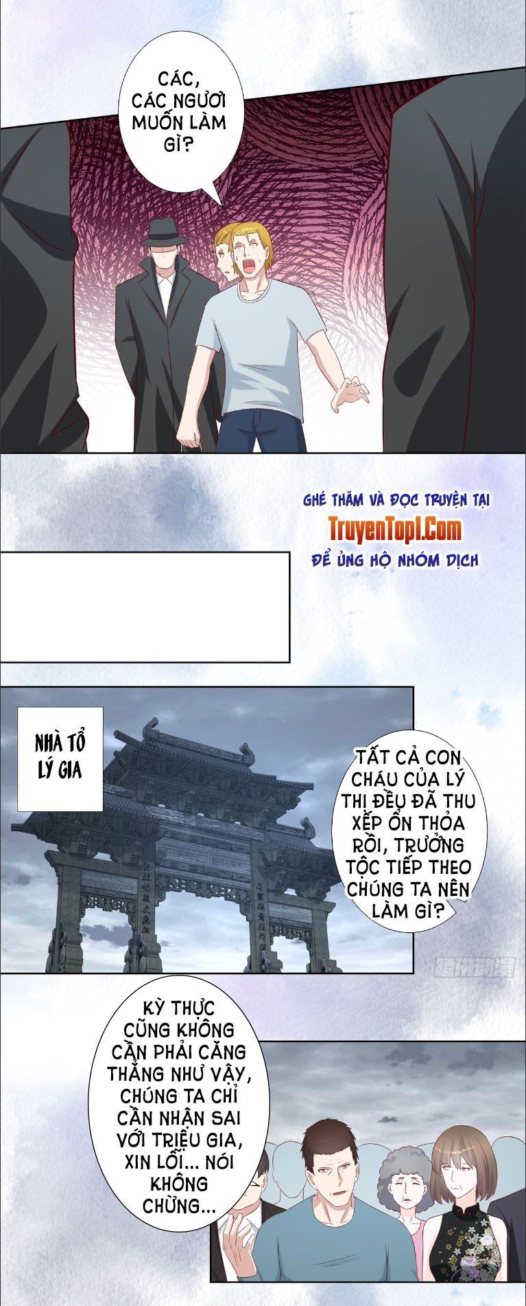 đọc truyện Người Tu Tiên Tại Đô Thị Chương 28 ảnh 8 tại Thiên Thai Truyện