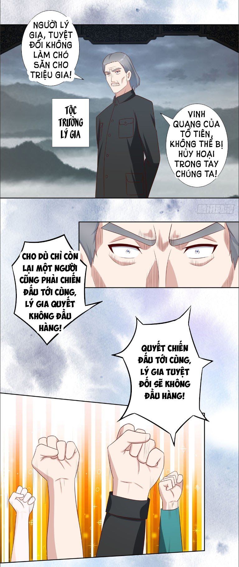 đọc truyện Người Tu Tiên Tại Đô Thị Chương 28 ảnh 9 tại Thiên Thai Truyện