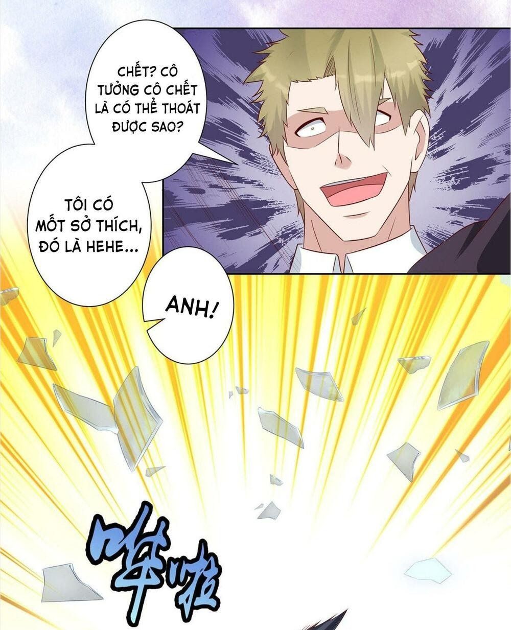 đọc truyện Người Tu Tiên Tại Đô Thị Chương 29 ảnh 21 tại Thiên Thai Truyện