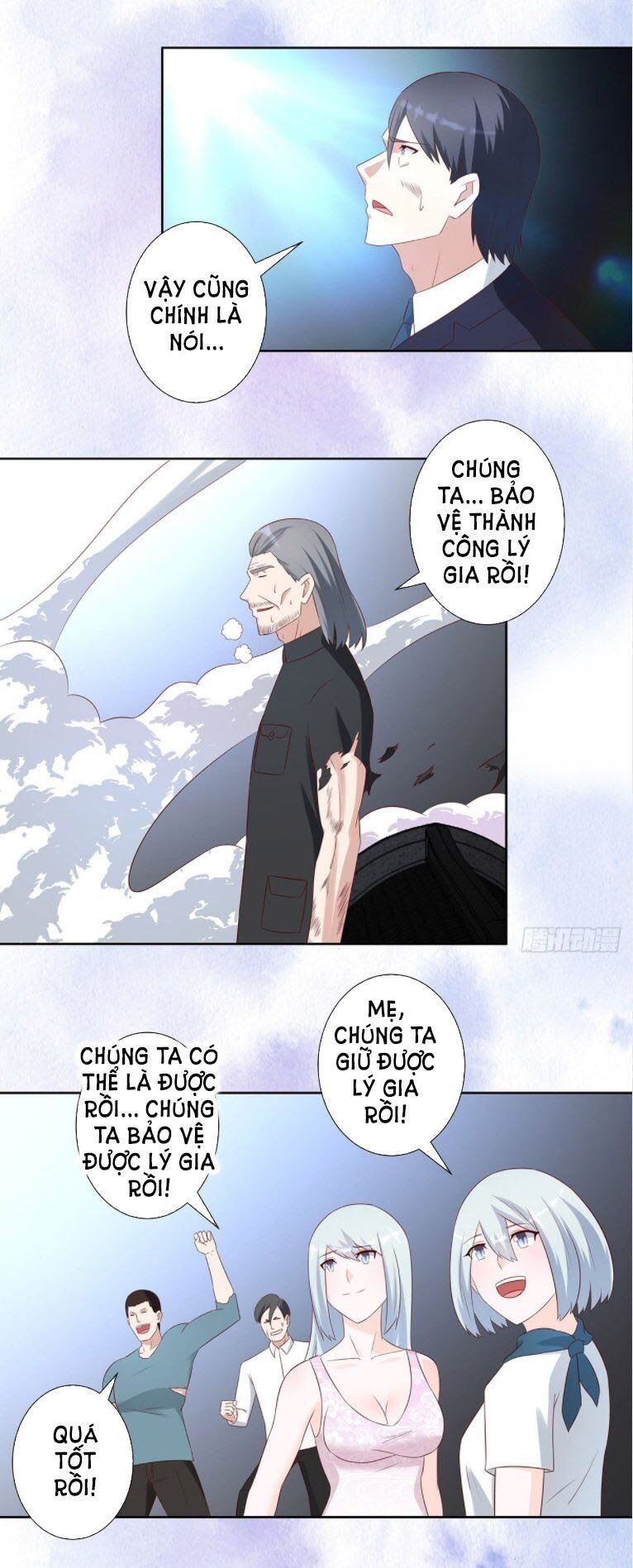 đọc truyện Người Tu Tiên Tại Đô Thị Chương 34 ảnh 14 tại Thiên Thai Truyện