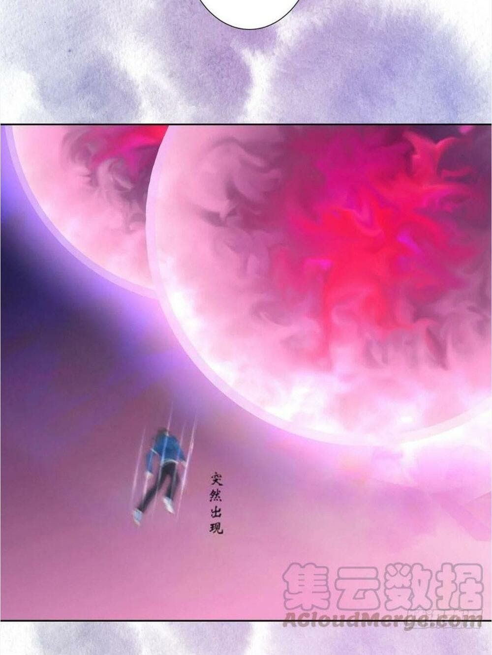 đọc truyện Người Tu Tiên Tại Đô Thị Chương 35 ảnh 21 tại Thiên Thai Truyện