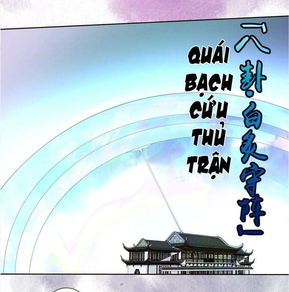 đọc truyện Người Tu Tiên Tại Đô Thị Chương 35 ảnh 5 tại Thiên Thai Truyện