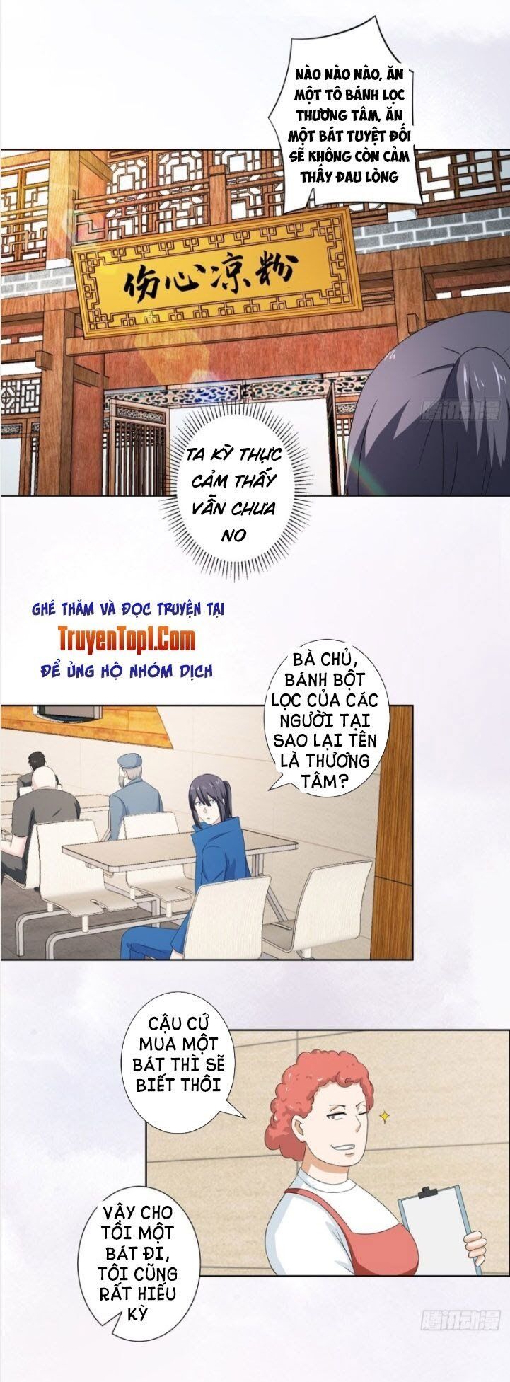 đọc truyện Người Tu Tiên Tại Đô Thị Chương 50 ảnh 8 tại Thiên Thai Truyện