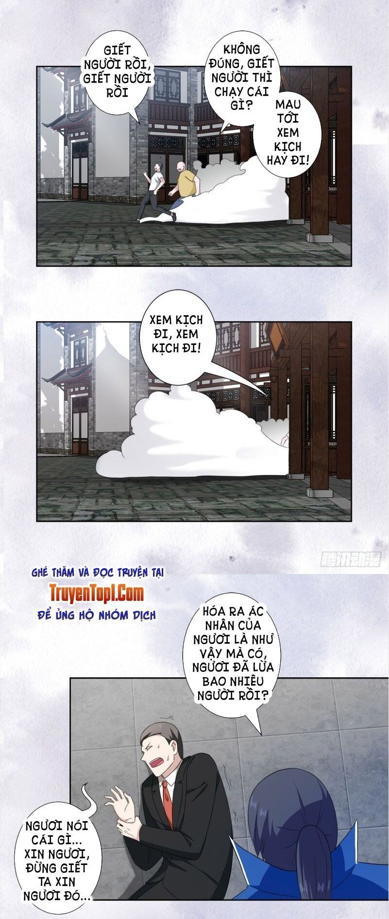 đọc truyện Người Tu Tiên Tại Đô Thị Chương 51 ảnh 14 tại Thiên Thai Truyện