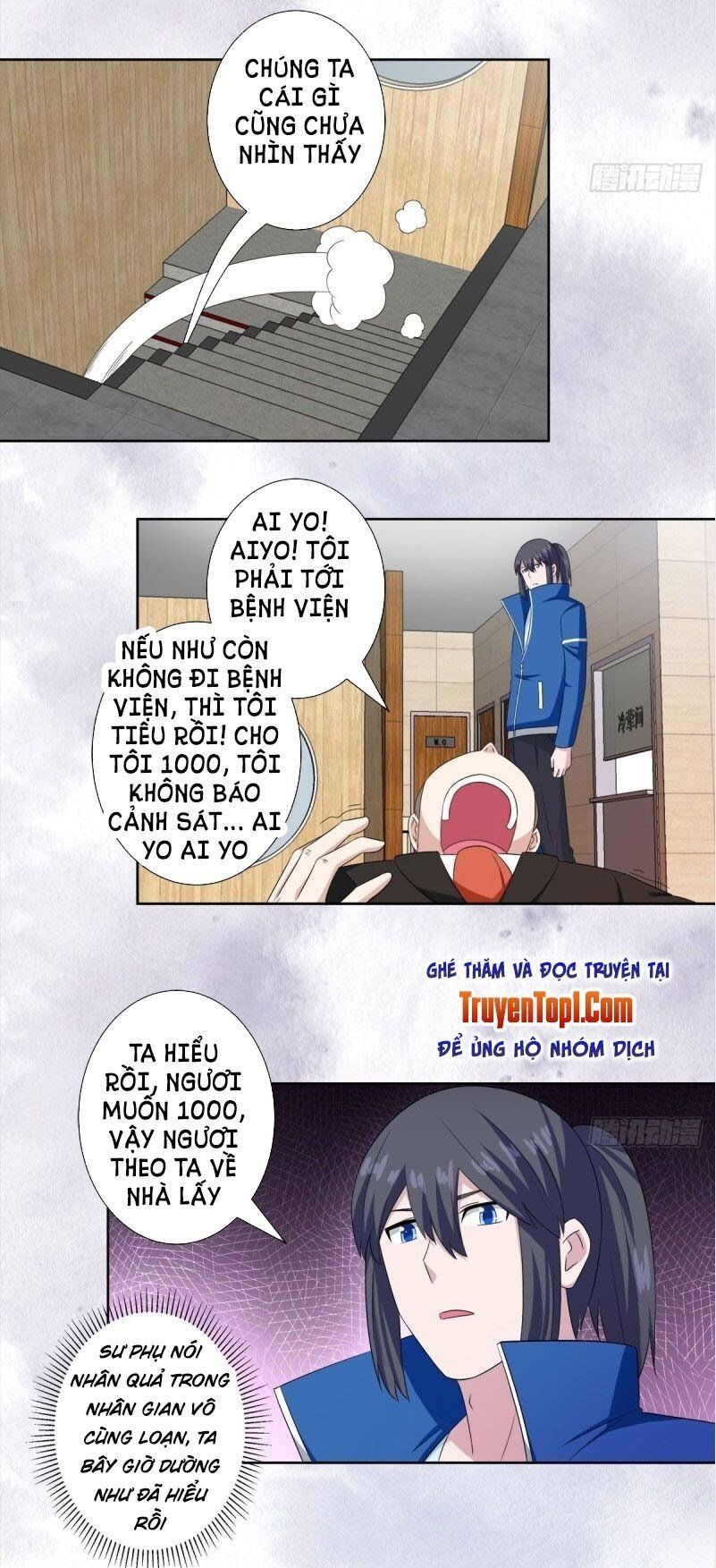 đọc truyện Người Tu Tiên Tại Đô Thị Chương 51 ảnh 17 tại Thiên Thai Truyện