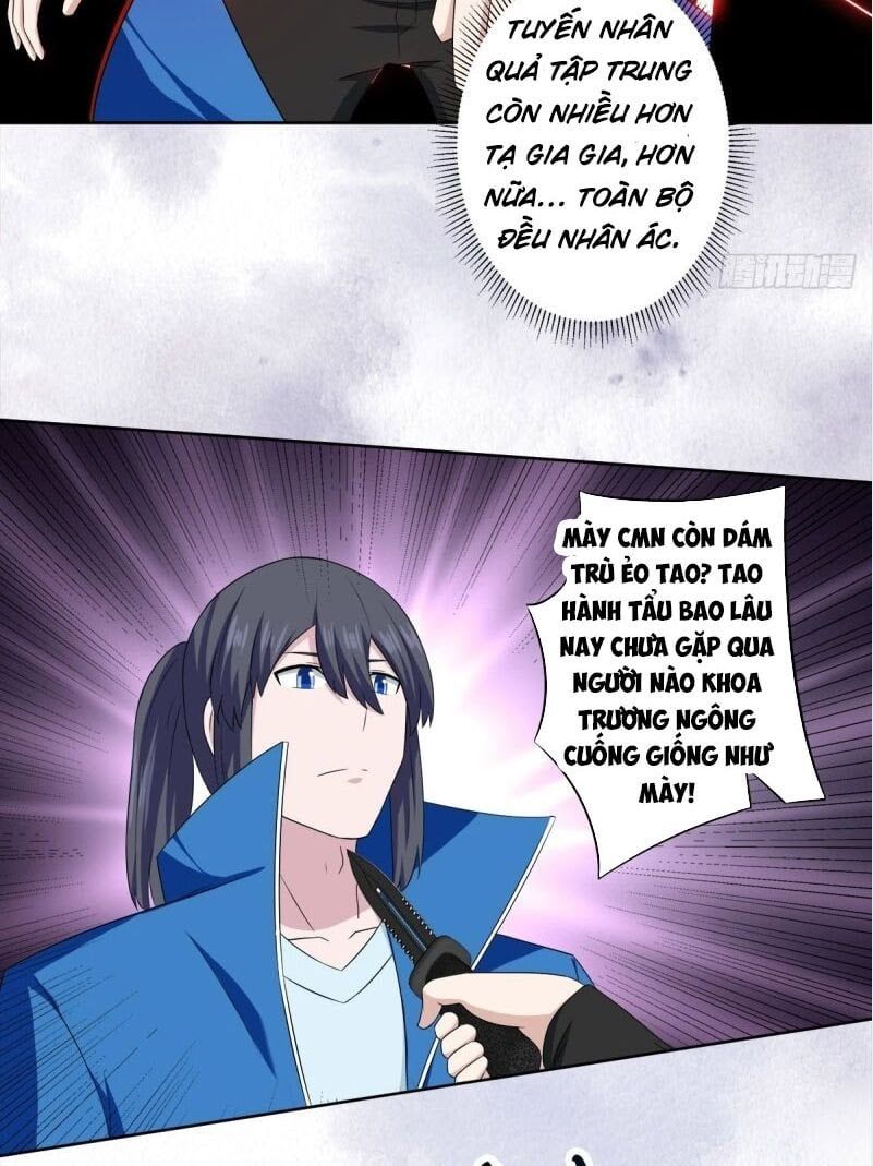 đọc truyện Người Tu Tiên Tại Đô Thị Chương 51 ảnh 11 tại Thiên Thai Truyện