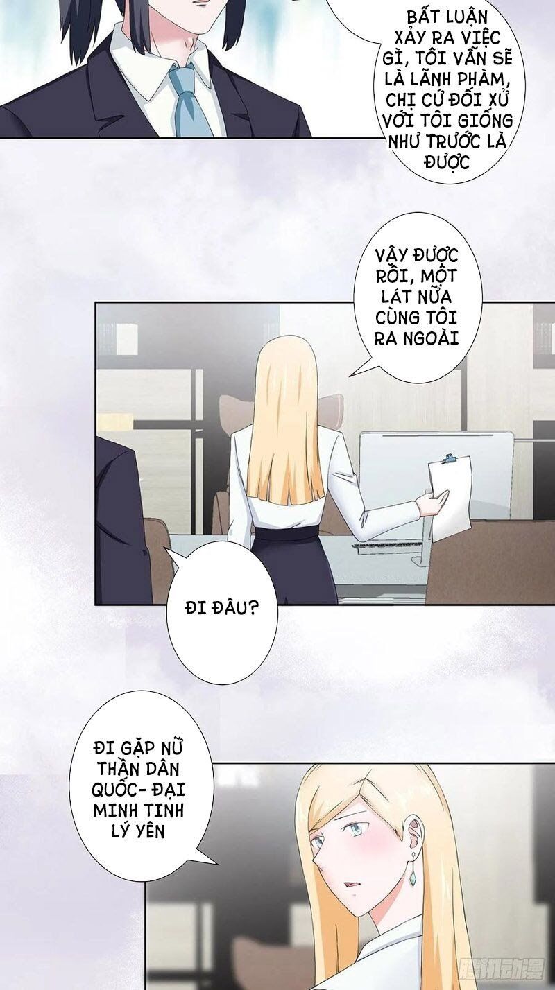 đọc truyện Người Tu Tiên Tại Đô Thị Chương 55 ảnh 6 tại Thiên Thai Truyện