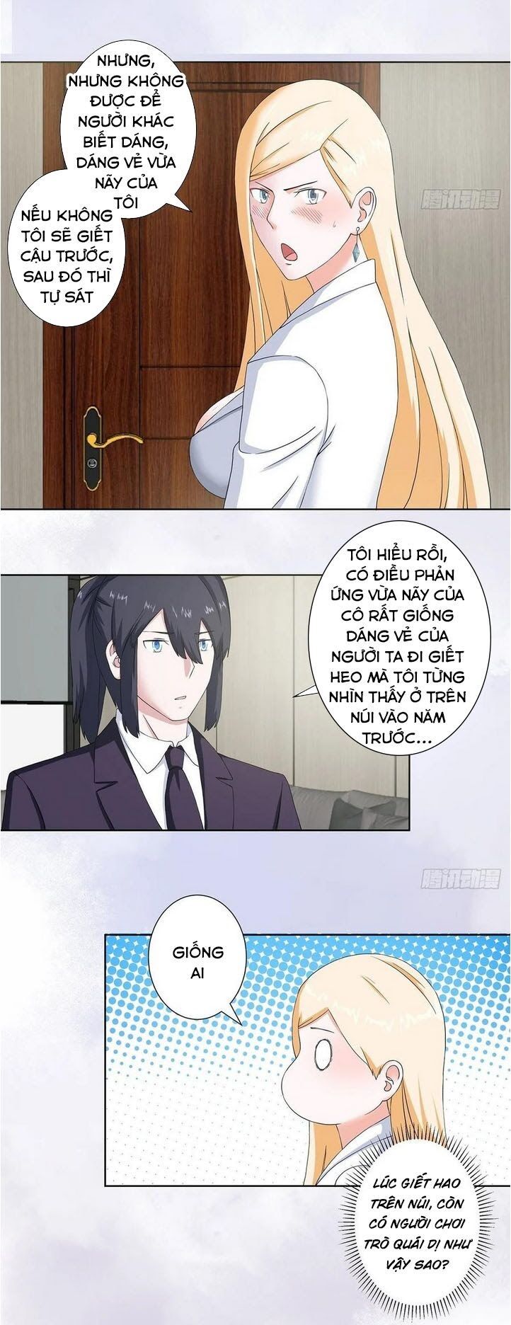 đọc truyện Người Tu Tiên Tại Đô Thị Chương 56 ảnh 4 tại Thiên Thai Truyện