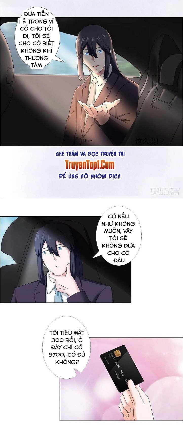 đọc truyện Người Tu Tiên Tại Đô Thị Chương 56 ảnh 11 tại Thiên Thai Truyện