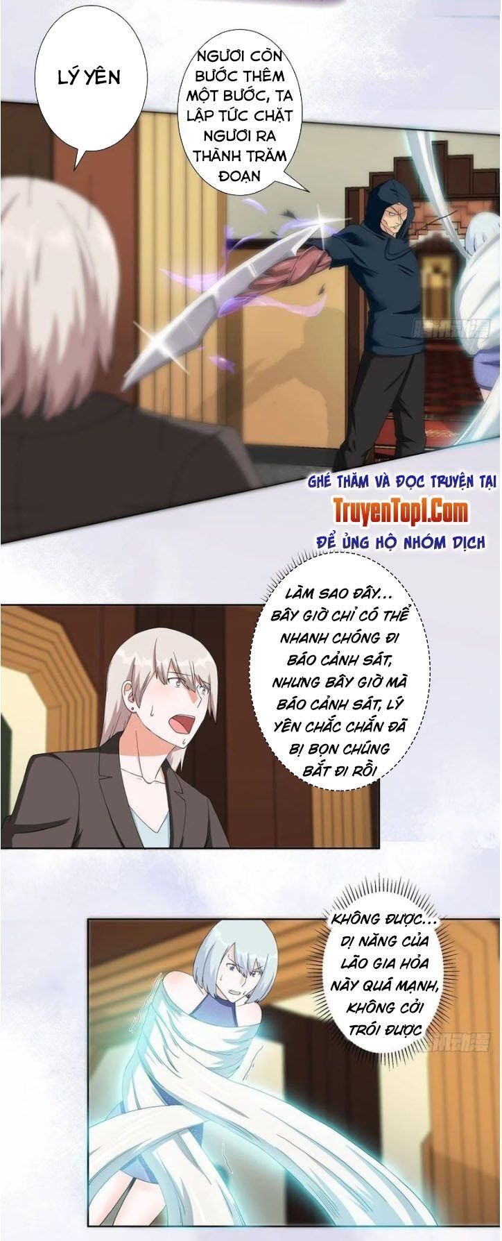 đọc truyện Người Tu Tiên Tại Đô Thị Chương 57 ảnh 16 tại Thiên Thai Truyện