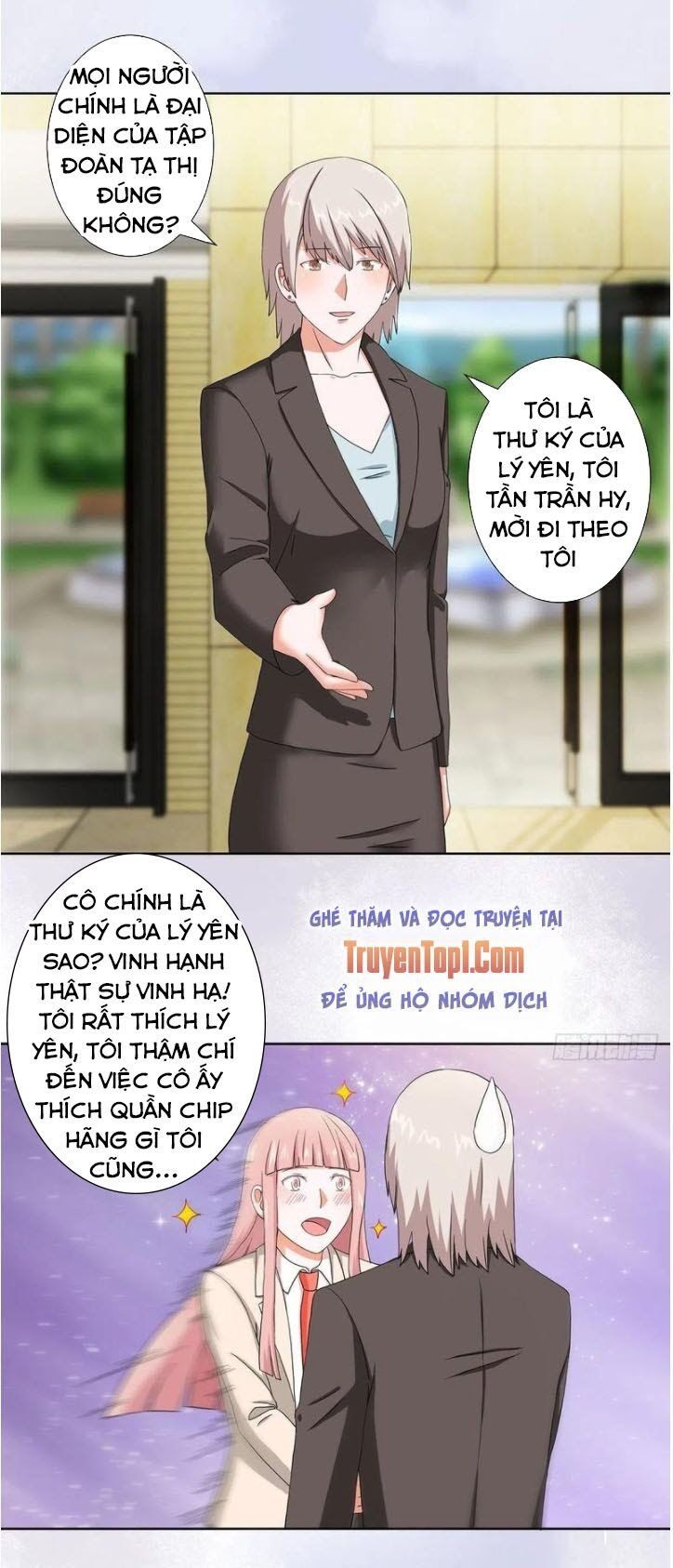 đọc truyện Người Tu Tiên Tại Đô Thị Chương 57 ảnh 7 tại Thiên Thai Truyện