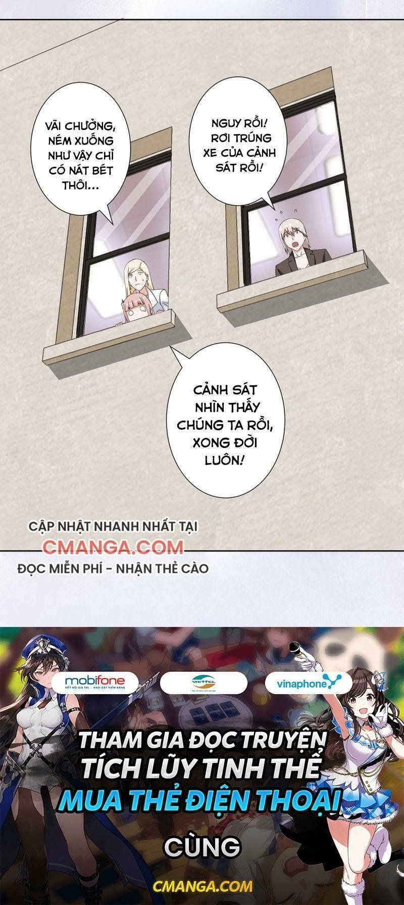 đọc truyện Người Tu Tiên Tại Đô Thị Chương 58 ảnh 17 tại Thiên Thai Truyện