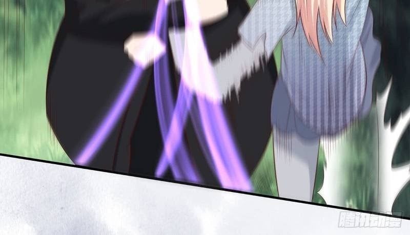 đọc truyện Người Tu Tiên Tại Đô Thị Chương 6 ảnh 20 tại Thiên Thai Truyện