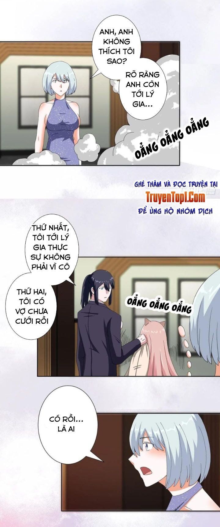 đọc truyện Người Tu Tiên Tại Đô Thị Chương 60 ảnh 13 tại Thiên Thai Truyện