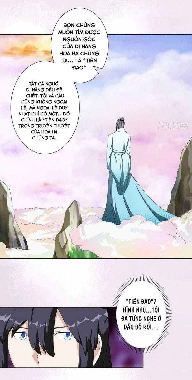 đọc truyện Người Tu Tiên Tại Đô Thị Chương 64 ảnh 15 tại Thiên Thai Truyện