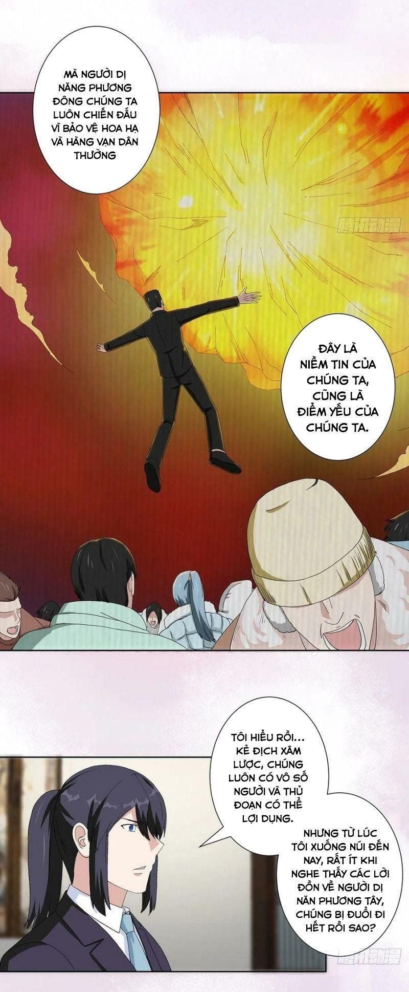 đọc truyện Người Tu Tiên Tại Đô Thị Chương 64 ảnh 11 tại Thiên Thai Truyện