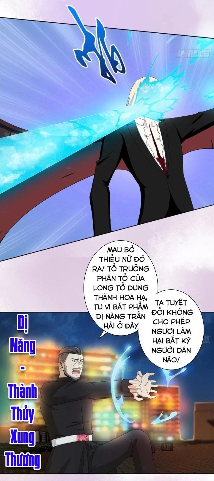 đọc truyện Người Tu Tiên Tại Đô Thị Chương 69 ảnh 17 tại Thiên Thai Truyện