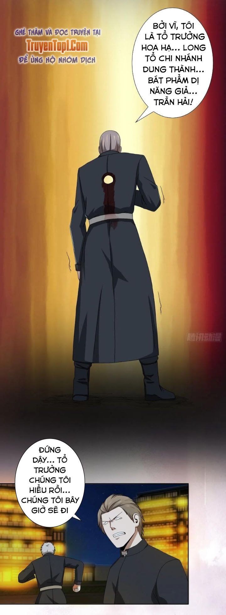 đọc truyện Người Tu Tiên Tại Đô Thị Chương 70 ảnh 6 tại Thiên Thai Truyện