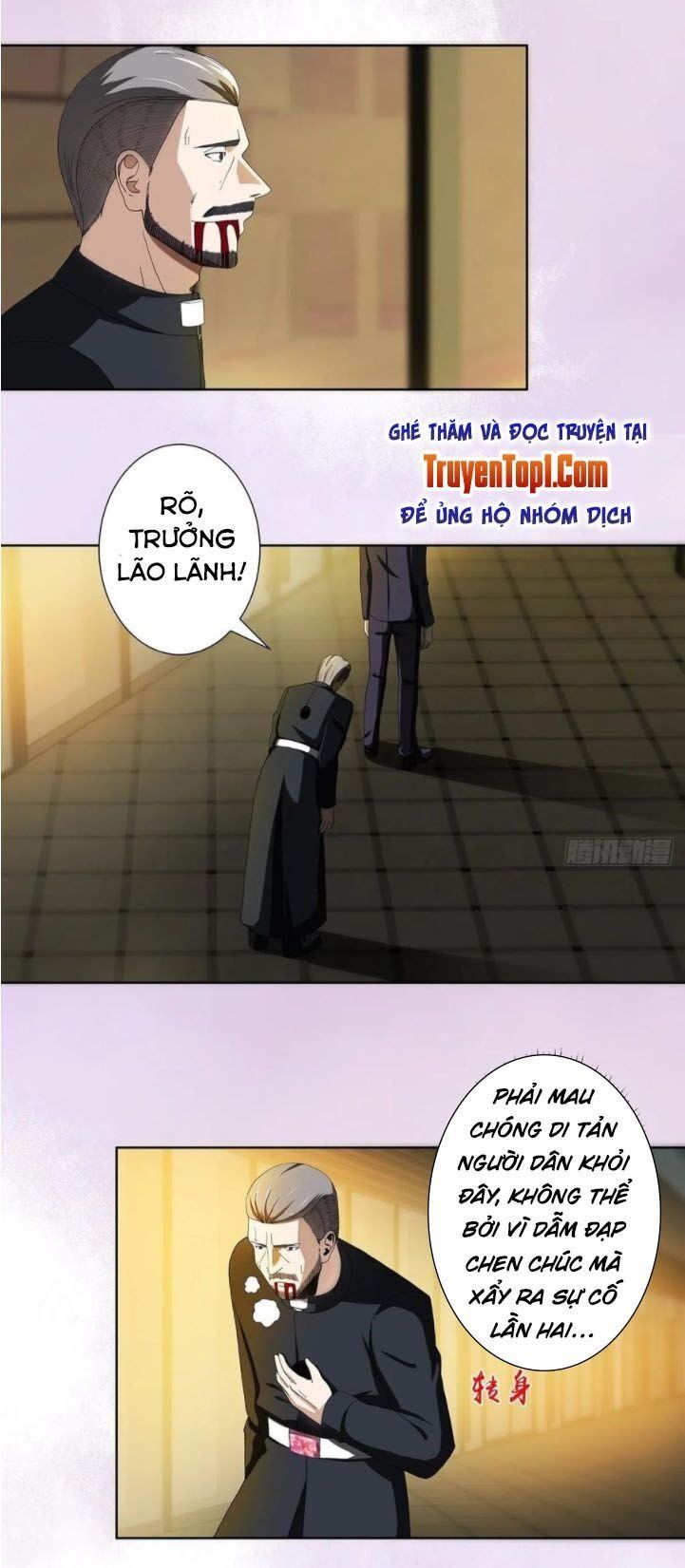 đọc truyện Người Tu Tiên Tại Đô Thị Chương 71 ảnh 4 tại Thiên Thai Truyện