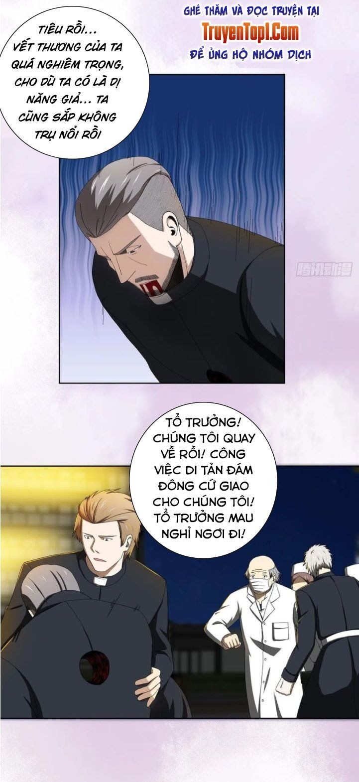 đọc truyện Người Tu Tiên Tại Đô Thị Chương 71 ảnh 5 tại Thiên Thai Truyện