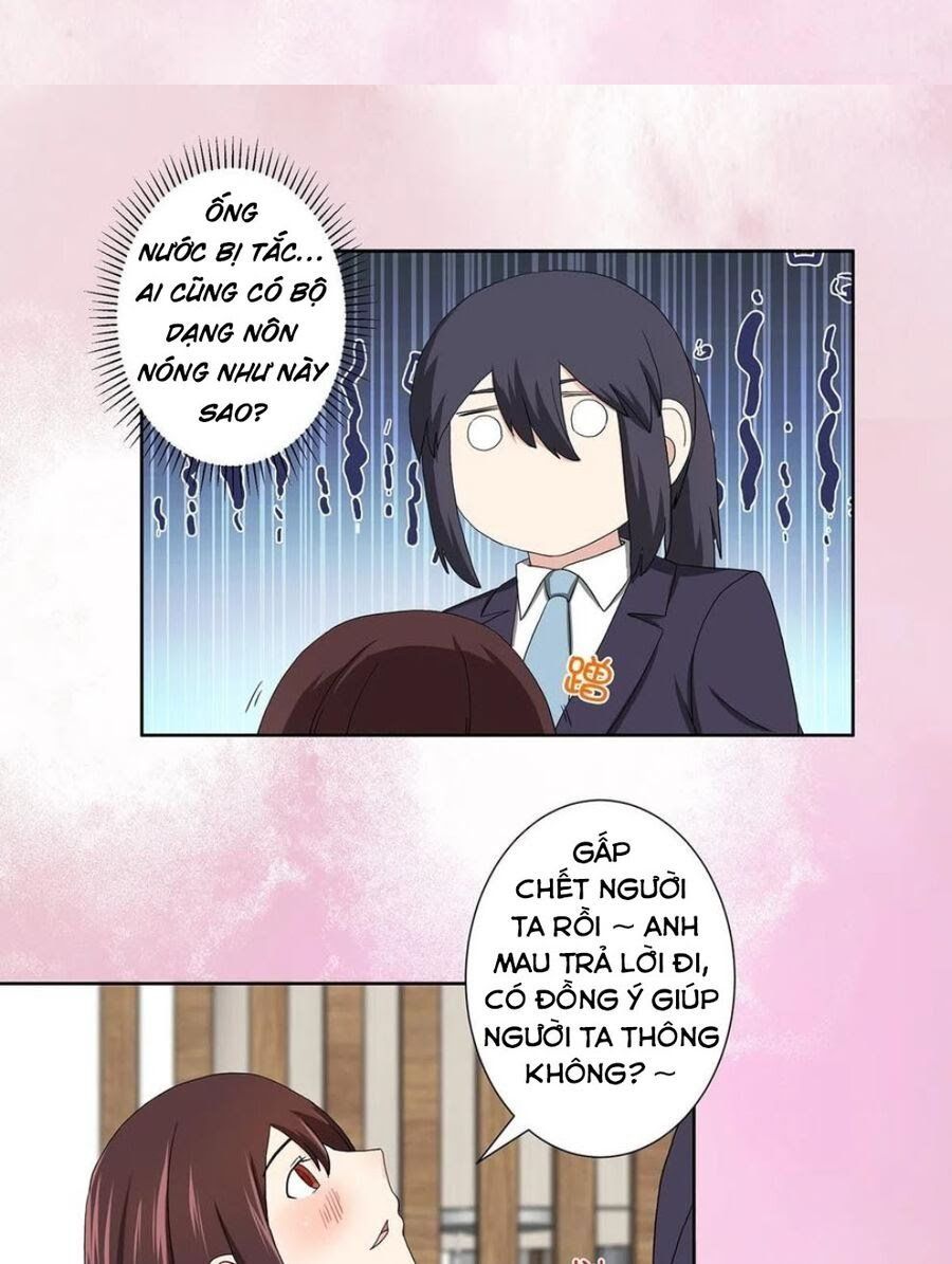 đọc truyện Người Tu Tiên Tại Đô Thị Chương 73 ảnh 9 tại Thiên Thai Truyện