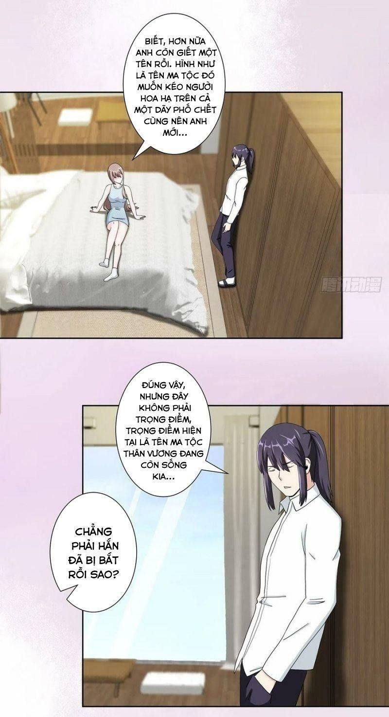 đọc truyện Người Tu Tiên Tại Đô Thị Chương 75 ảnh 14 tại Thiên Thai Truyện