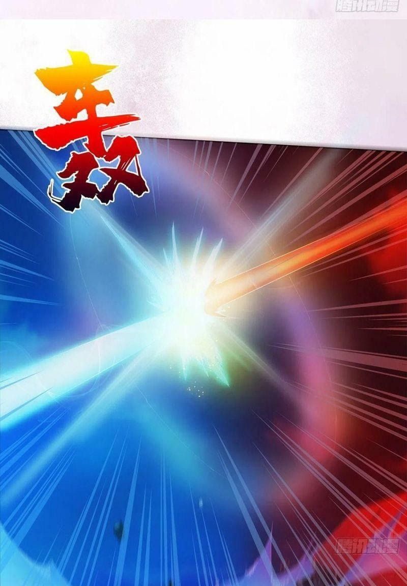 đọc truyện Người Tu Tiên Tại Đô Thị Chương 76 ảnh 16 tại Thiên Thai Truyện