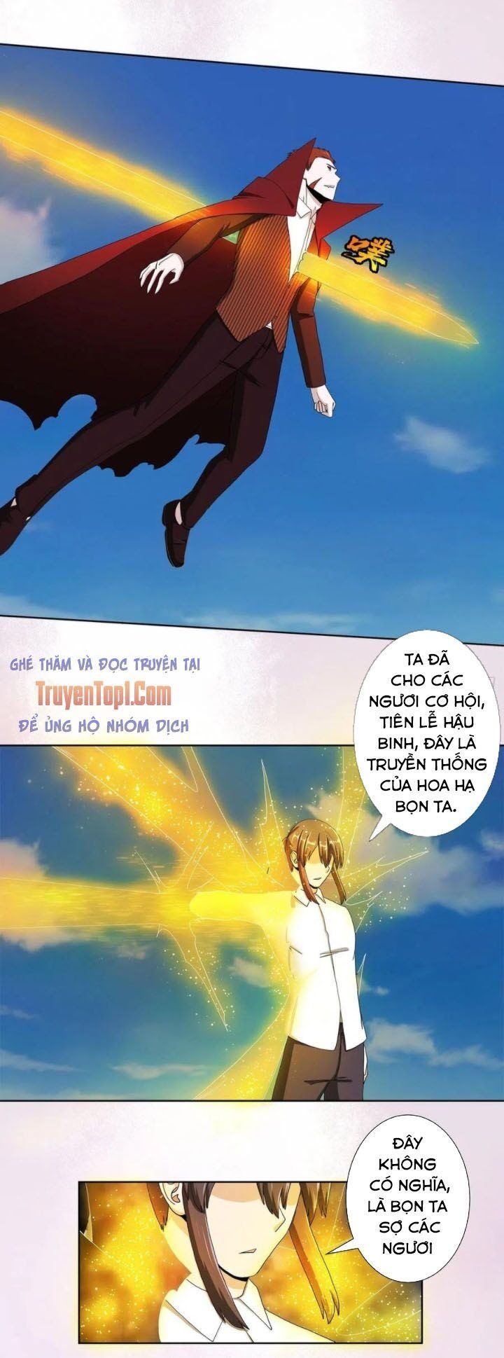 đọc truyện Người Tu Tiên Tại Đô Thị Chương 77 ảnh 17 tại Thiên Thai Truyện