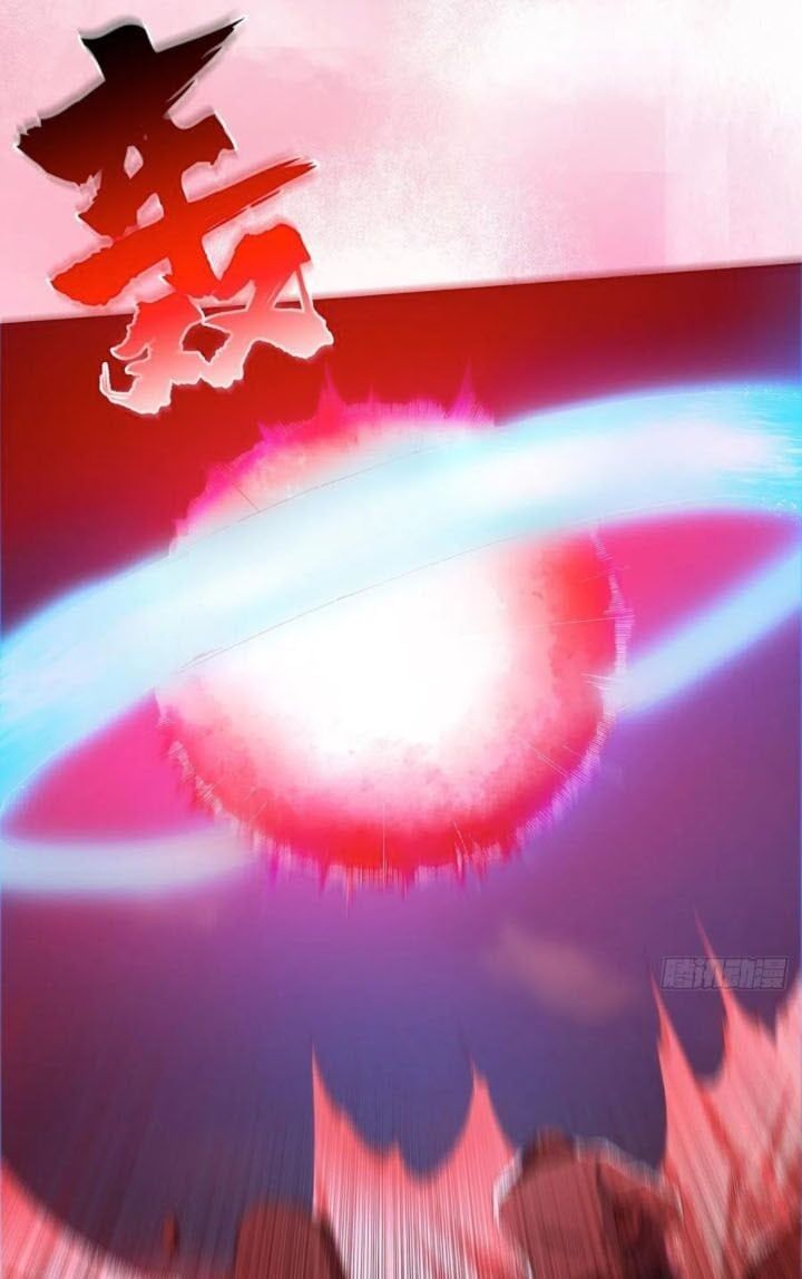 đọc truyện Người Tu Tiên Tại Đô Thị Chương 77 ảnh 7 tại Thiên Thai Truyện