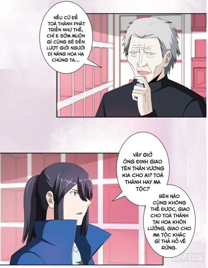 đọc truyện Người Tu Tiên Tại Đô Thị Chương 78 ảnh 12 tại Thiên Thai Truyện