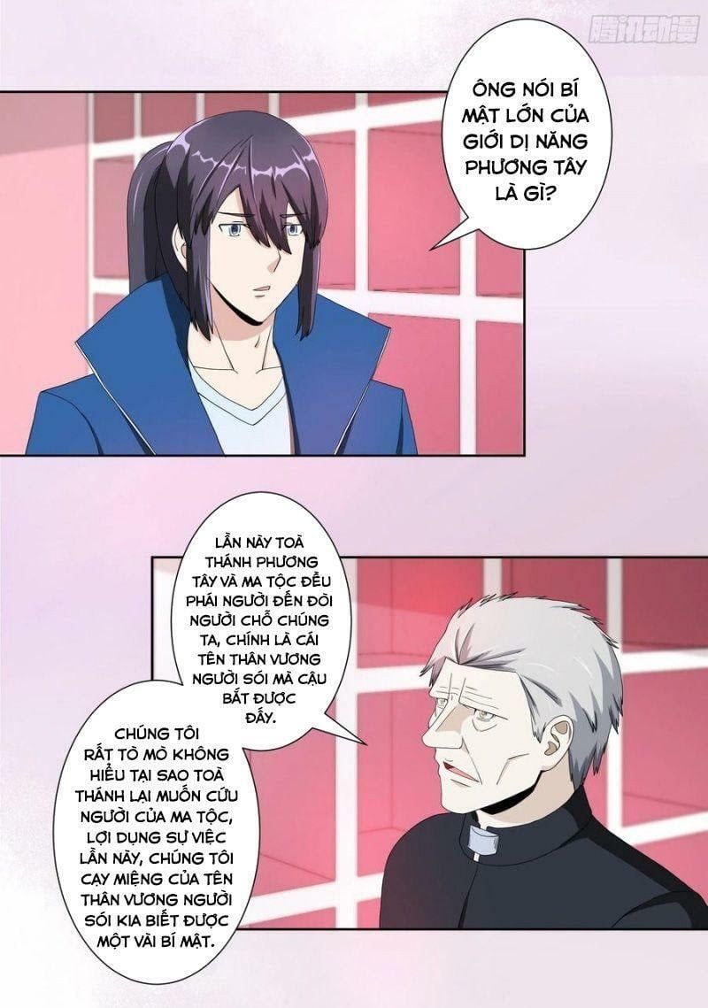 đọc truyện Người Tu Tiên Tại Đô Thị Chương 78 ảnh 9 tại Thiên Thai Truyện