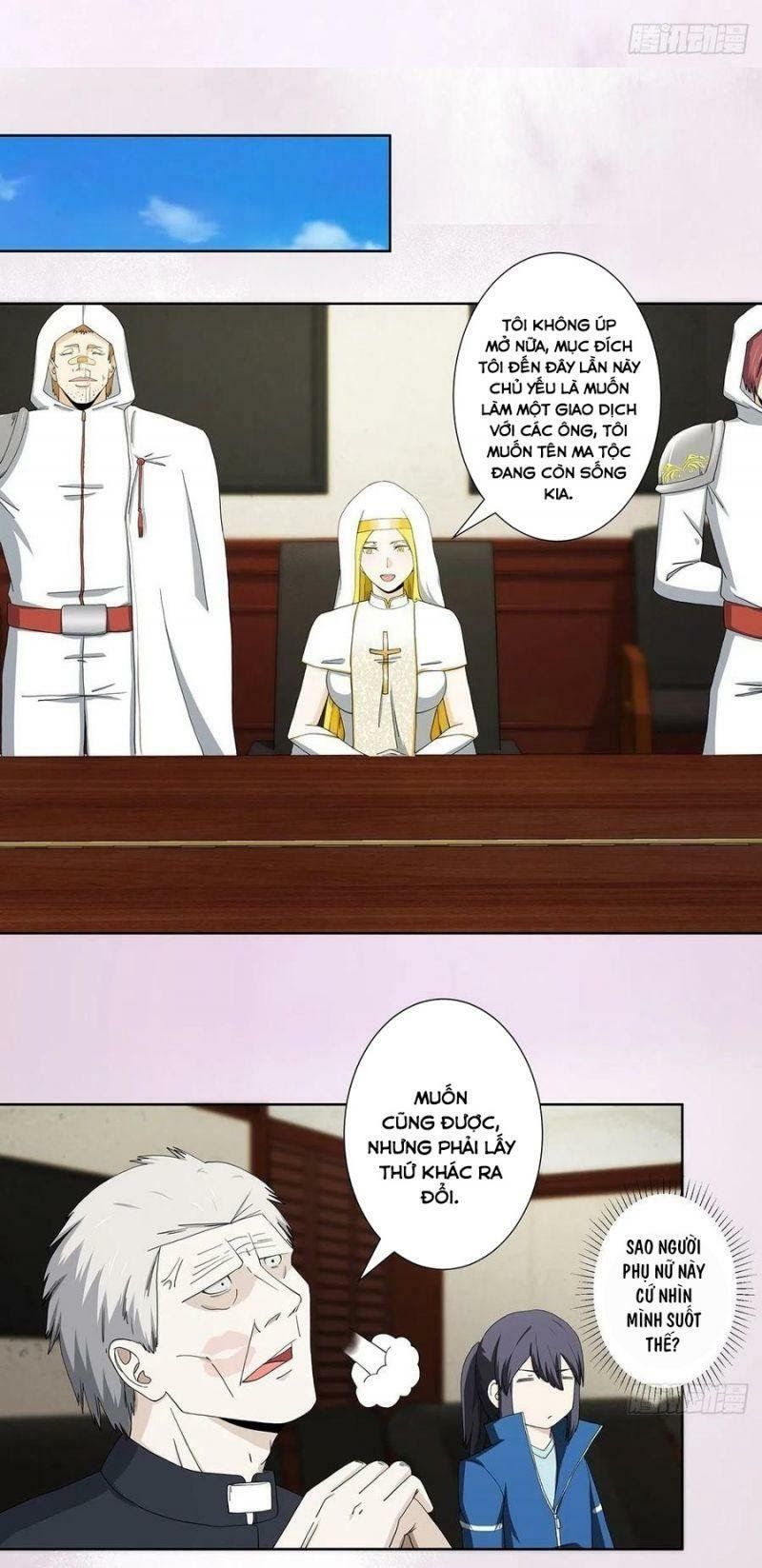 đọc truyện Người Tu Tiên Tại Đô Thị Chương 79 ảnh 14 tại Thiên Thai Truyện