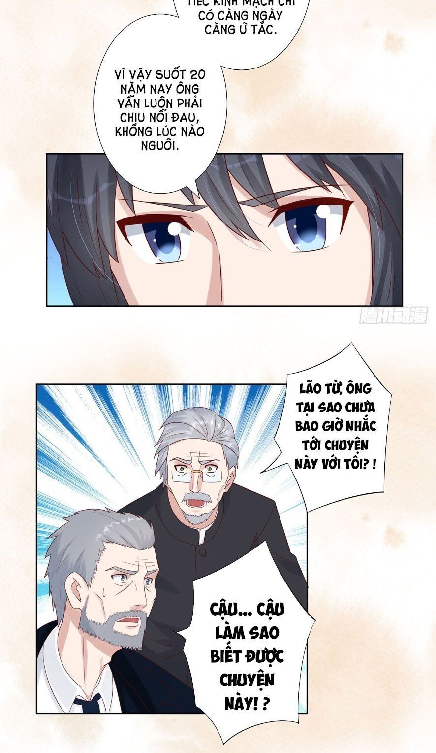 đọc truyện Người Tu Tiên Tại Đô Thị Chương 8 ảnh 12 tại Thiên Thai Truyện