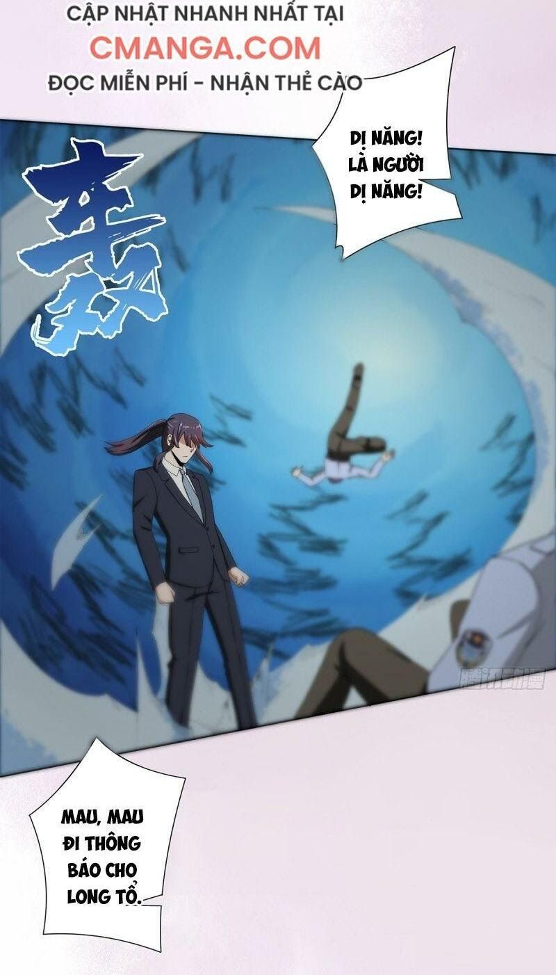 đọc truyện Người Tu Tiên Tại Đô Thị Chương 82 ảnh 17 tại Thiên Thai Truyện