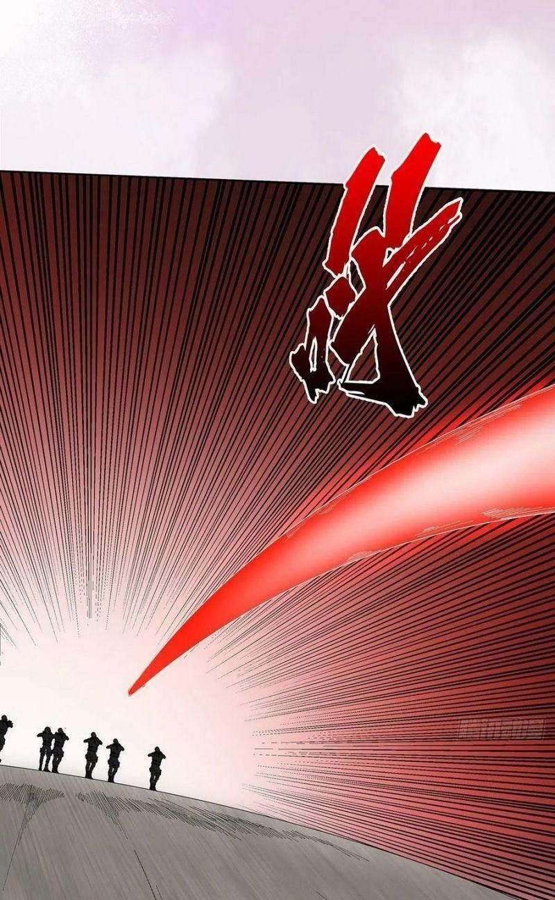 đọc truyện Người Tu Tiên Tại Đô Thị Chương 84 ảnh 7 tại Thiên Thai Truyện