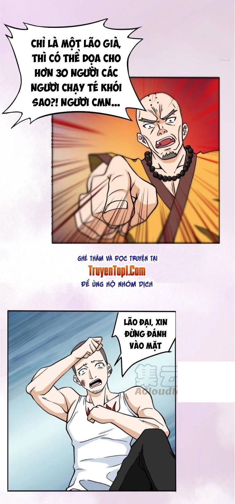 đọc truyện Người Tu Tiên Tại Đô Thị Chương 87 ảnh 8 tại Thiên Thai Truyện