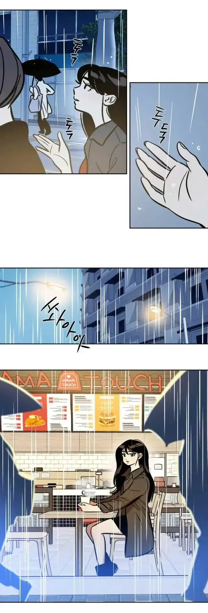 đọc truyện Người Tuyết Chương 45 ảnh 8 tại Giả Dược