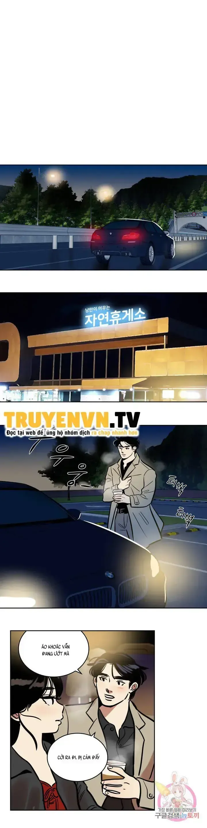 đọc truyện Người Tuyết Chương 46 ảnh 5 tại Giả Dược