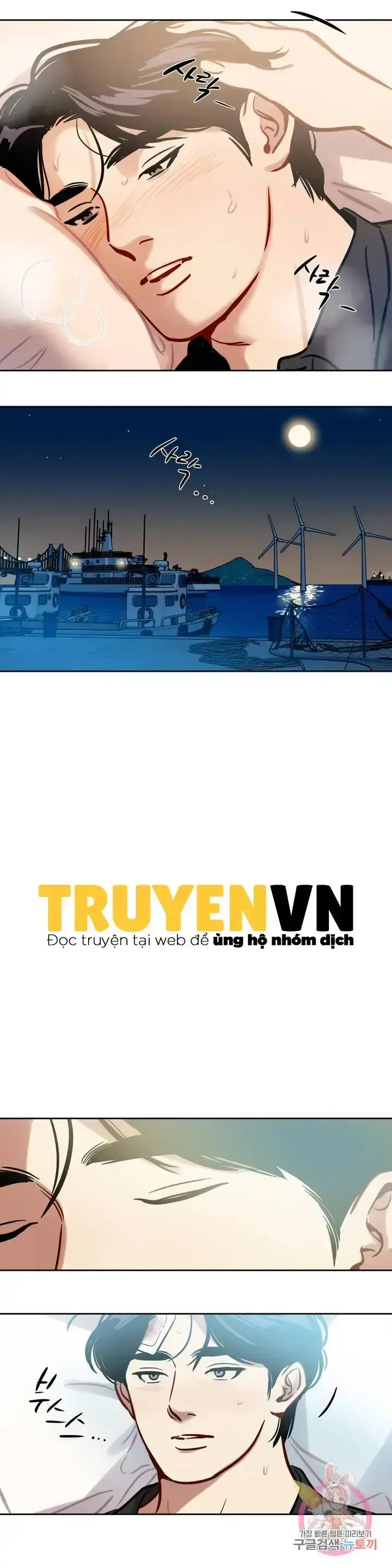 đọc truyện Người Tuyết Chương 50 ảnh 12 tại Giả Dược