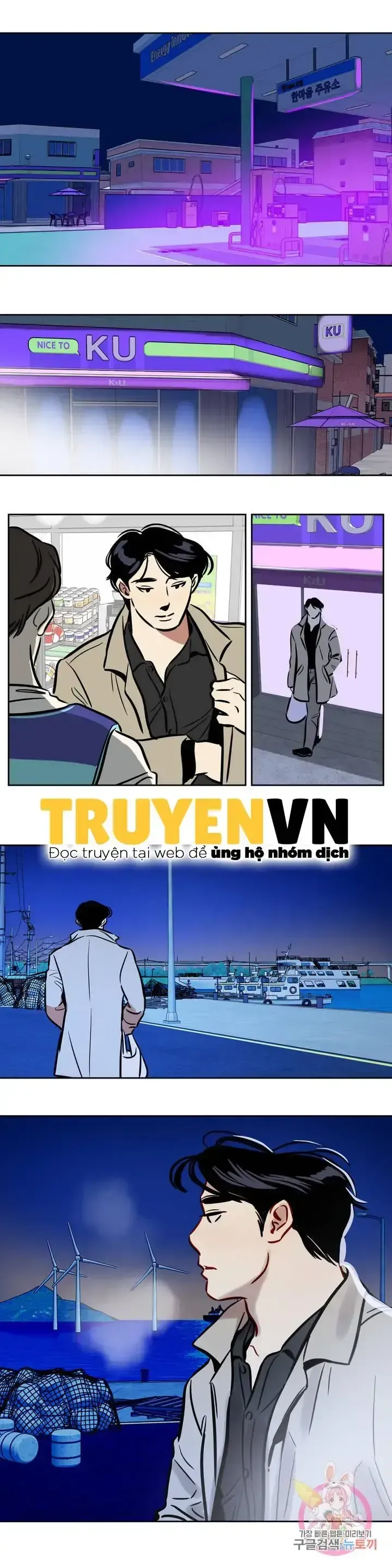 đọc truyện Người Tuyết Chương 50 ảnh 5 tại Giả Dược