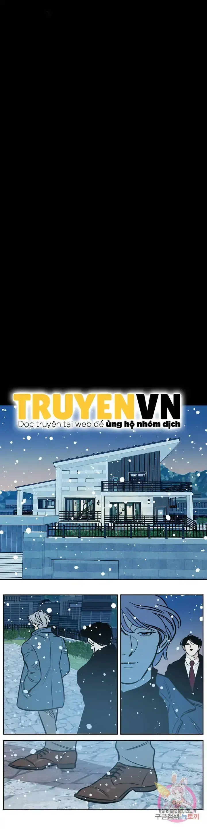 đọc truyện Người Tuyết Chương 54 ảnh 4 tại Giả Dược