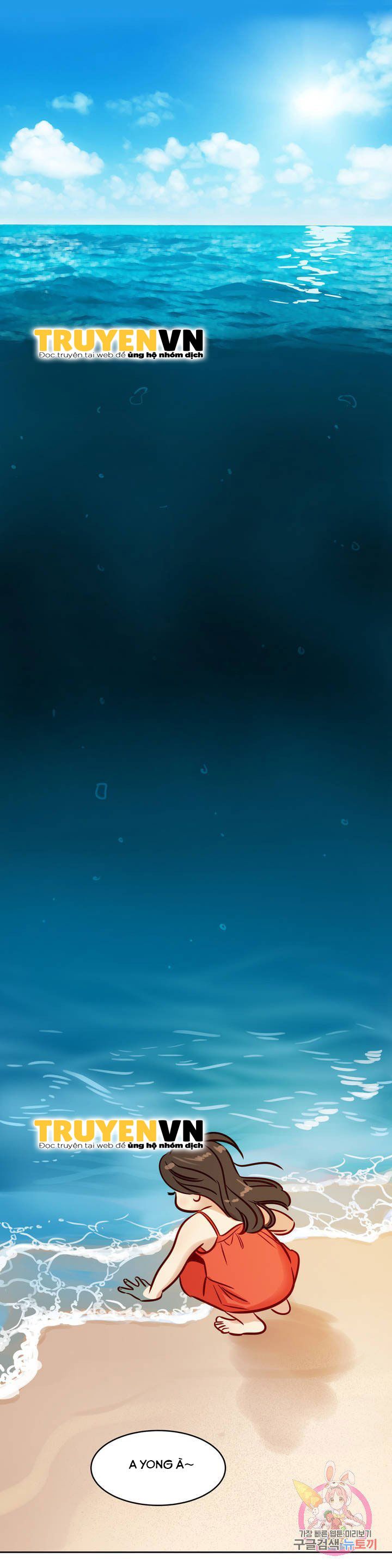 đọc truyện Người Tuyết Chương 55 ảnh 4 tại Thiên Thai Truyện