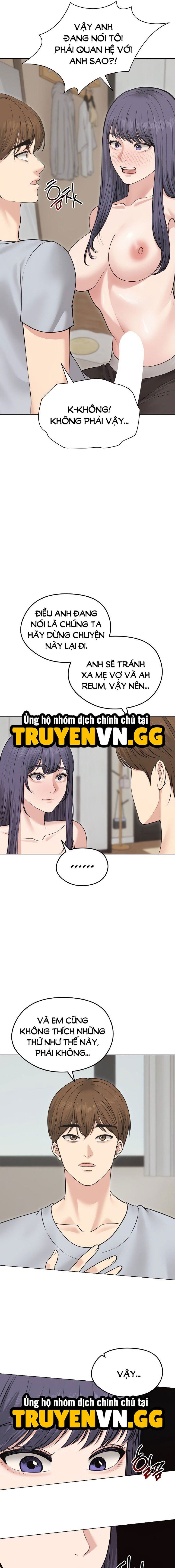 đọc truyện Người Vợ Bỏ Trốn! Chương 21 ảnh 17 tại Thiên Thai Truyện