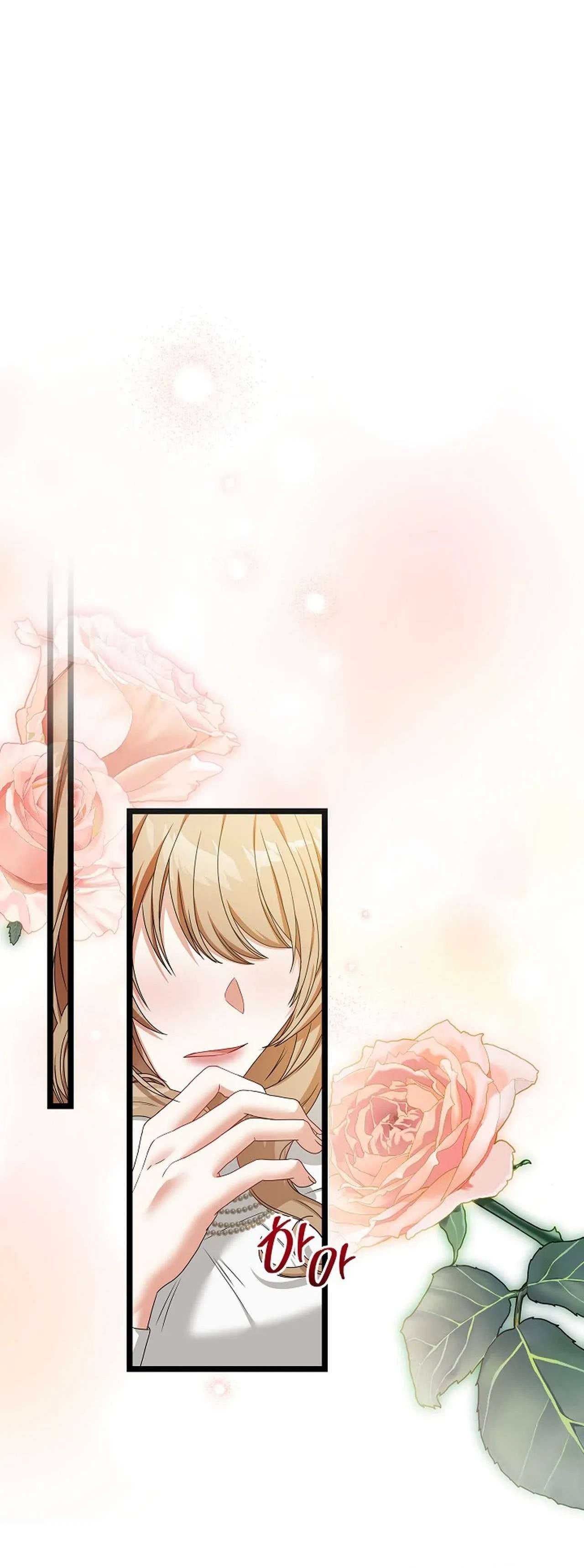 đọc truyện Người Vợ Của Công Tước Rồng Chương 10 ảnh 16 tại Thiên Thai Truyện