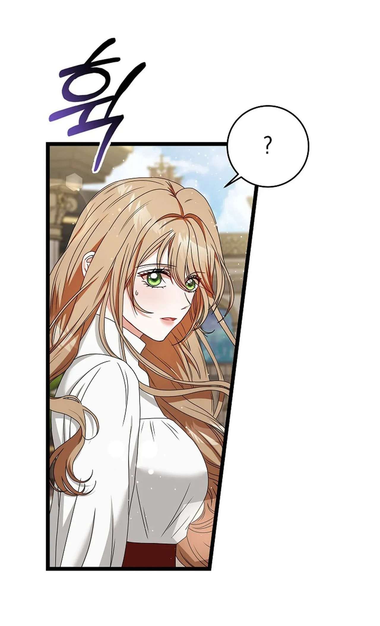 đọc truyện Người Vợ Của Công Tước Rồng Chương 10 ảnh 20 tại Thiên Thai Truyện