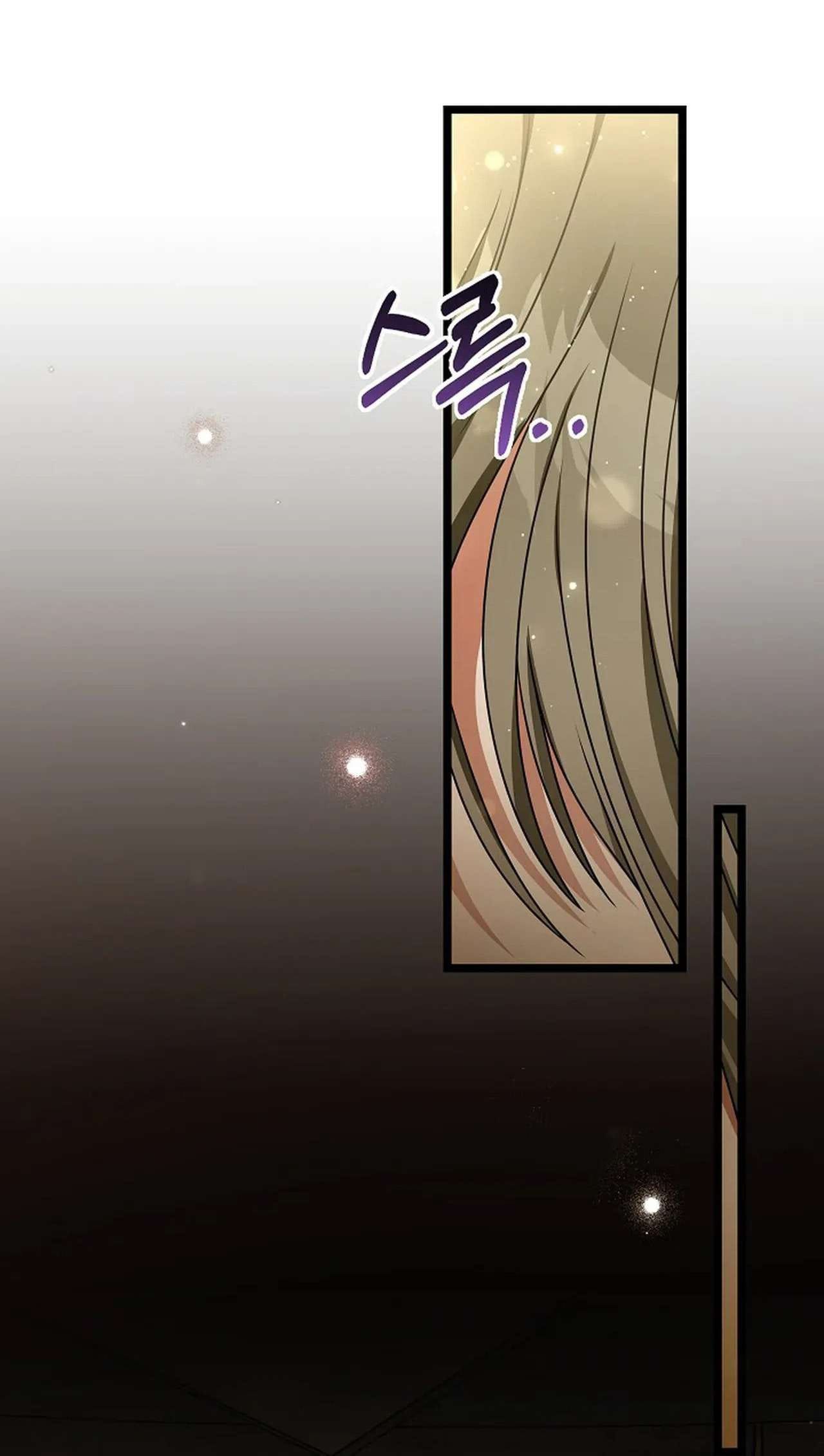 đọc truyện Người Vợ Của Công Tước Rồng Chương 10 ảnh 27 tại Thiên Thai Truyện