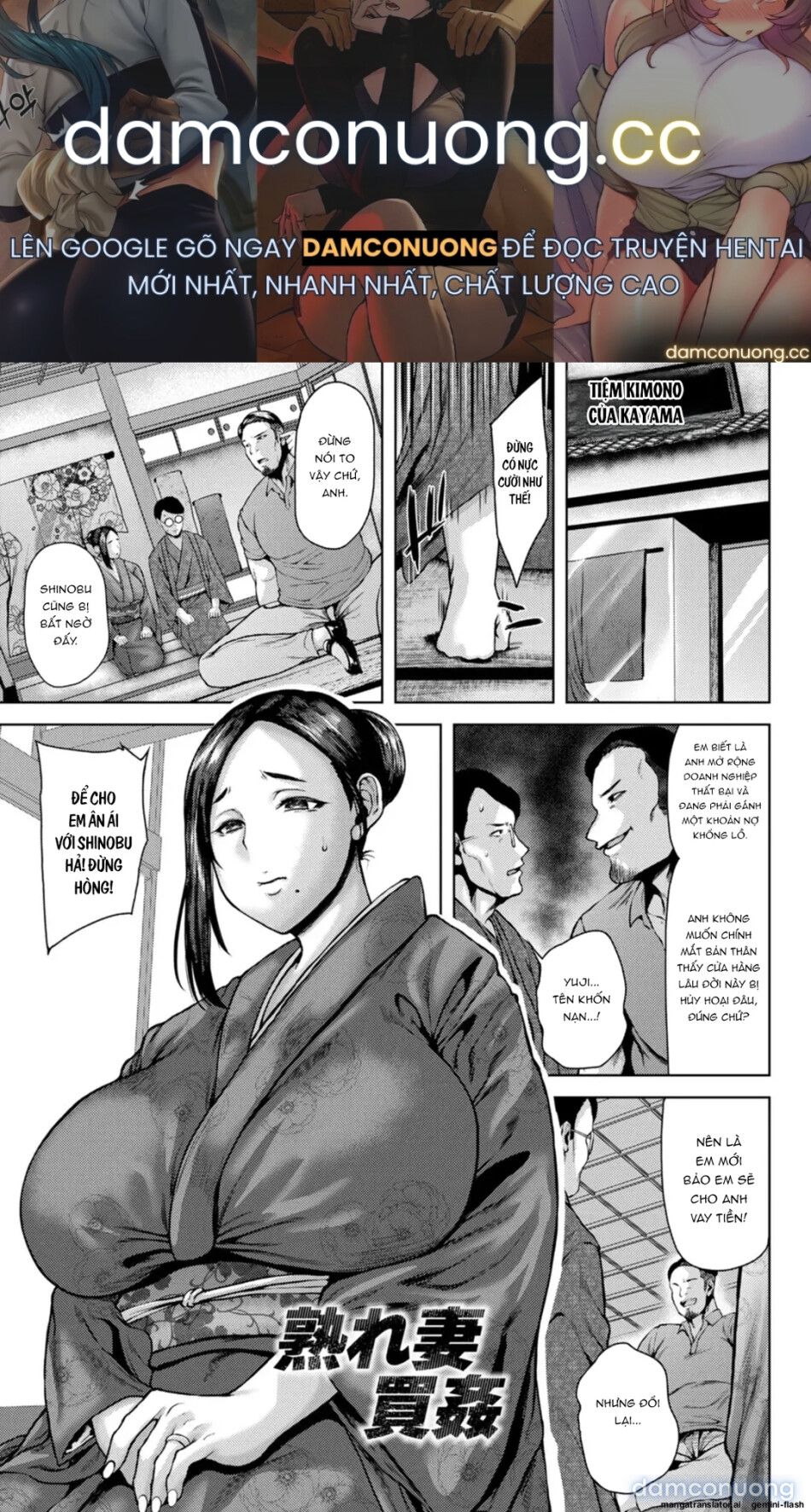 đọc truyện Người Vợ Dâm Đãng Sầu Muộn Chương 5 ảnh 2 tại Thiên Thai Truyện