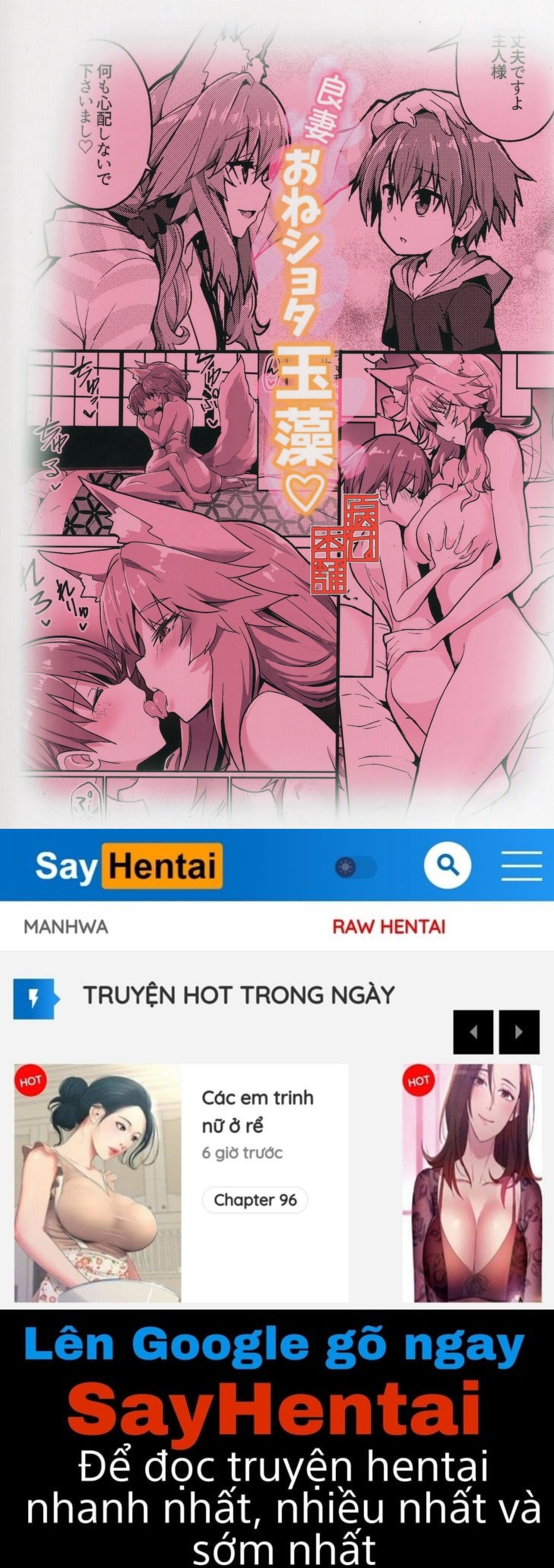đọc truyện Người Vợ Hám Tình Tamamo-chan Oneshot ảnh 24 tại Giả Dược