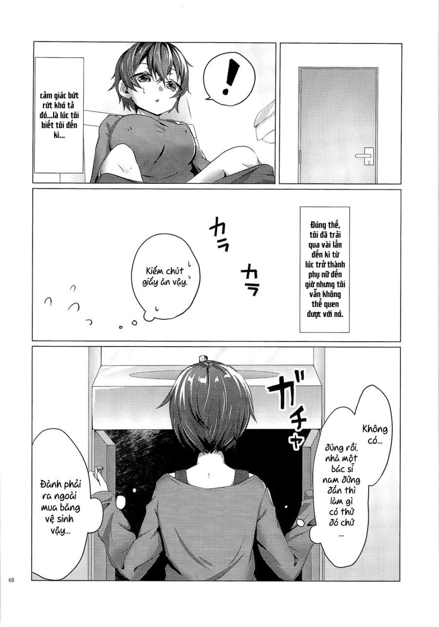 Người Vợ Hoàn Hảo Nhân Tạo Chương 2 page 4 - Giả Dược