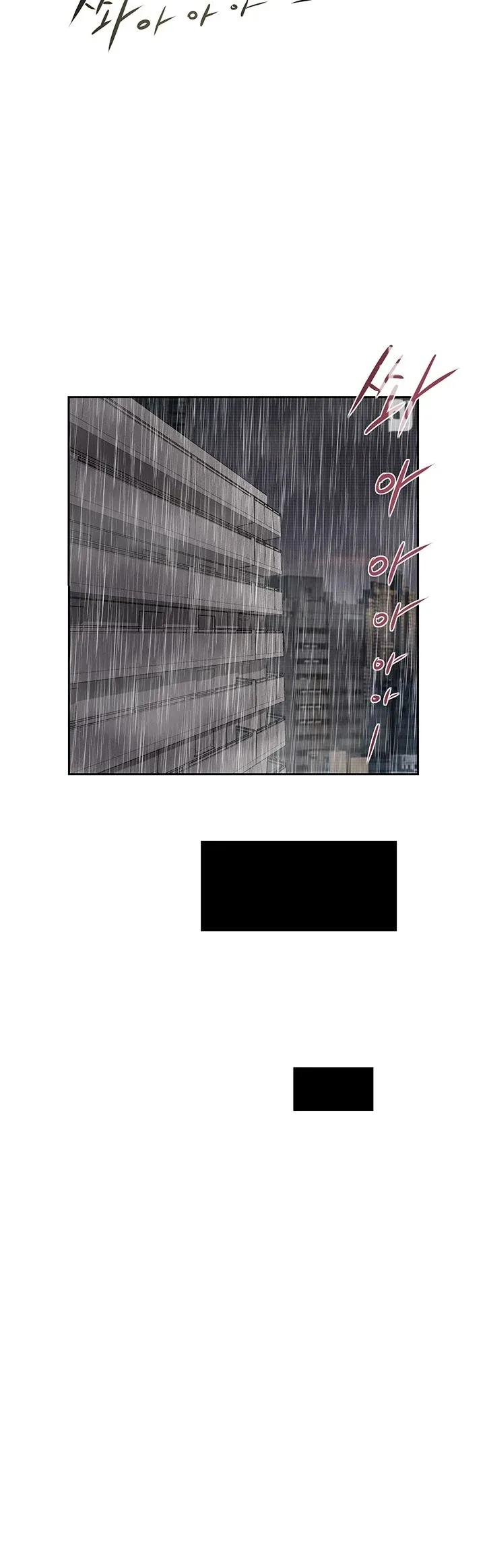 đọc truyện Người Vợ Lẽ Chương 1 ảnh 25 tại Thiên Thai Truyện